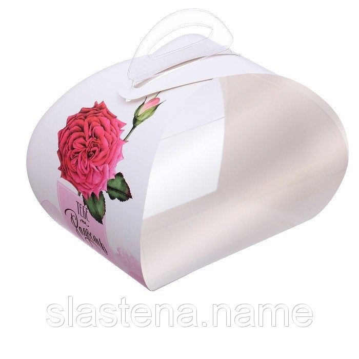 Коробка упаковка для десерта, конфет, макаронс   «Тебе на радость», 10 × 12 × 9 см - фото 6300