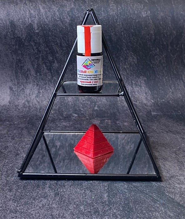 Красный  жирорастворимый краситель  Пирамида 18 мл - фото 7784