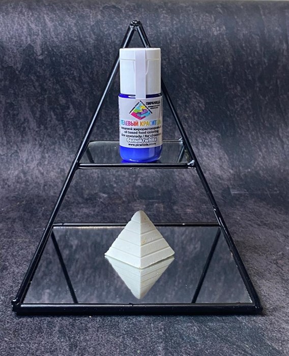 Белый жирорастворимый краситель Пирамида 18 мл - фото 7821