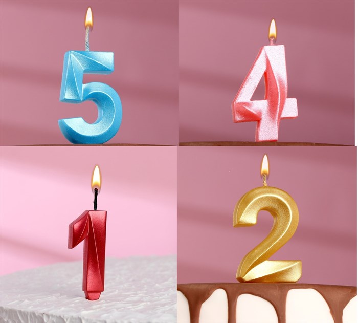 Свеча в торт цифра  "Грань",   металлик, 7.8 см (цвет на выбор) - фото 8681
