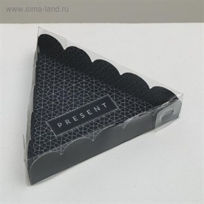 Треугольная коробка й Present, 18 × 18 × 4 см