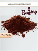 Какао-порошок алкализованный Barry Callebaut Bensdorp MR 20-22% 200 г