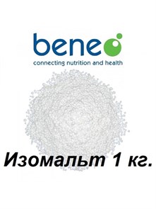 Премикс изомальтный  (изомальт)  для карамели  Beneo-Palatinit GmbH 1 кг  Германия