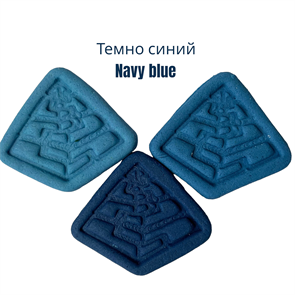 Краситель ТЕМНО  СИНИЙ / ROYAL BLUE 102  Пирамида  водорастворимый  18 мл