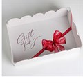 Коробка подарочная  Gift for you, Present  20 × 30 × 8 см - фото 10342