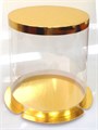 Упаковка  коробка 30х29 см для торта цилиндр тубус  прозрачная/золото - фото 8108