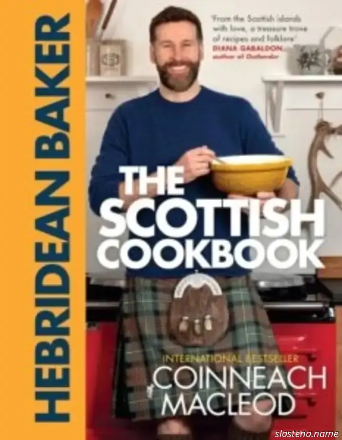 Shop The Issue: September/October 2025 - Bake from Scratch