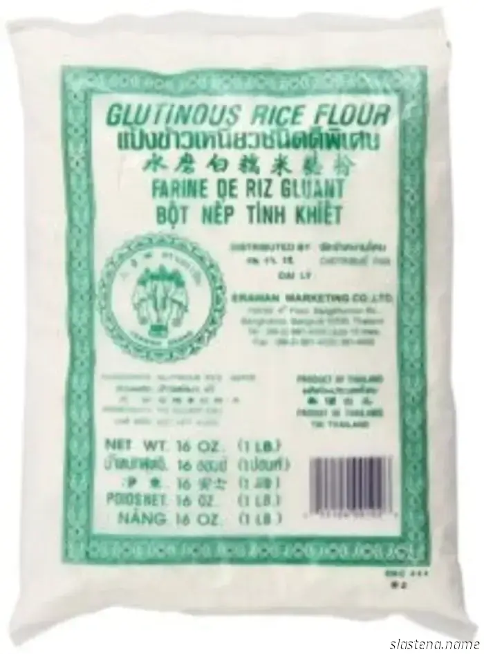 Productos

Libros

Bake from Scratch Volumen Diez COMPRAR AQUÍ

La despensa japonesa COMPRAR AQUÍ

Hokkaido COMPRAR AQUÍ

Cocina japonesa real COMPRAR AQUÍ

Cocina casera japonesa COMPRAR AQUÍ

108 galletas asiáticas COMPRAR AQUÍ

La despensa japonesa

Batidor de alambre de acero inoxidable COMPRAR AQUÍ

Cuchillos con mango japonés COMPRAR AQUÍ

Papel para hornear de teflón COMPRAR AQUÍ

Sartén para omelet y palillos COMPRAR AQUÍ

Rallador COMPRAR AQUÍ

Pasta de judía roja COMPRAR AQUÍ

Salsa de soja COMPRAR AQUÍ

Dashi COMPRAR AQUÍ

Matcha COMPRAR AQUÍ

Matcha COMPRAR AQUÍ

Rodillos COMPRAR AQUÍ

Cucharas dosificadoras

Cuchara para galletas OXO pequeña COMPRAR AQUÍ

Cuchara para galletas OXO mediana COMPRAR AQUÍ

Cuchara para galletas OXO grande COMPRAR AQUÍ

Juego de cucharas para galletas OXO pequeña y mediana COMPRAR AQUÍ

Harinas de arroz

Harina de arroz Mochiko COMPRAR AQUÍ

Harina de arroz Shiratamako COMPRAR AQUÍ

Harina de arroz Joshinko COMPRAR AQUÍ

Harina de arroz glutinoso COMPRAR AQUÍ

Escuela de repostería en profundidad

Thermapen® ONE - Edición limitada Bake From Scratch COMPRAR AQUÍ

Botellas pulverizadoras COMPRAR AQUÍ

Cuencos de vidrio para mezclar COMPRAR AQUÍ

Cazo de acero inoxidable Williams Sonoma Signature Thermo-Clad™ COMPRAR AQUÍ

Espátula GIR Ultimate COMPRAR AQUÍ

Colador de acero inoxidable Williams Sonoma COMPRAR AQUÍ

Batidor globo de acero inoxidable All-Clad Precision COMPRAR AQUÍ

Cuchillo para pan serrado Williams Sonoma Elite, 8" COMPRAR AQUÍ

Molde para pan antiadherente Williams Sonoma Goldtouch® Pro COMPRAR AQUÍ

El pasaporte del panadero a Japón

Ginza Kimuraya MÁS INFORMACIÓN
Calle comercial Nakamise MÁS INFORMACIÓN
Kameya MÁS INFORMACIÓN
Templo Sensoji MÁS INFORMACIÓN
Ken’s Cafe Tokyo MÁS INFORMACIÓN
Kappabashi Dougugai MÁS INFORMACIÓN
Majimaya MÁS INFORMACIÓN
Kazariya MÁS INFORMACIÓN
Ichimonjiya Wasuke MÁS INFORMACIÓN
Santuario Imamiya MÁS INFORMACIÓN
Cooking Sun MÁS INFORMACIÓN
Wagashi Issho MÁS INFORMACIÓN
Ochiairo MÁS INFORMACIÓN

La cocina de Sawako en Tokio

Molde redondo para pasteles antiadherente Williams Sonoma Goldtouch® Pro, 6" COMPRAR AQUÍ

Molde cuadrado para pasteles de aluminio anodizado Fat Daddio's, 10 x 2 pulgadas COMPRAR AQUÍ

Molde para pan de aluminio anodizado Fat Daddio's, 7.75 x 3.75 x 2.5 pulgadas, juego de 2 COMPRAR AQUÍ

Fait Beau Tokyo MÁS INFORMACIÓN

Un cuento de dos tés

Ceremonia del té Kimono MAIKOYA MÁS INFORMACIÓN

HIGASHIYA GINZA MÁS INFORMACIÓN

El arte de contar la historia de Japón

Japón: El libro de cocina COMPRAR AQUÍ

Artesanos culinarios de Japón: recetas e historias COMPRAR AQUÍ

Comida de granja japonesa COMPRAR AQUÍ

Japón: El libro de cocina vegetariano COMPRAR AQUÍ

Conservar a la japonesa COMPRAR AQUÍ

Miso de arroz integral COMPRAR AQUÍ

Miso orgánico de cebada y arroz integral COMPRAR AQUÍ

Molde anular de aluminio COMPRAR AQUÍ

Harina de trigo sarraceno Anson Mills Ni-Hachi Sobakoh COMPRAR AQUÍ

Una mirada a los fabricantes japoneses

Yamaki Jozo MÁS INFORMACIÓN

Yuba Cafe MÁS INFORMACIÓN

Dorasan Ramen MÁS INFORMACIÓN

Isao Kimura MÁS INFORMACIÓN

Chihara Hardware MÁS INFORMACIÓN

Nagai-ya Seika MÁS INFORMACIÓN

Pizza Lion Rock Art & Cafe MÁS INFORMACIÓN

Soba Ra MÁS INFORMACIÓN

Origen de un clásico

Moldes mini para tartas COMPRAR AQUÍ

BAKE Cheese Tarts MÁS INFORMACIÓN
Compañía de tartas de queso horneadas de Hokkaido MÁS INFORMACIÓN

Esta publicación contiene enlaces de afiliados. Si compras a través de estos enlaces, podemos ganar una pequeña comisión sin costo adicional para ti. Solo recomendamos productos que realmente nos encantan y que creemos que aportarán valor a nuestros lectores.

ARTÍCULOS RELACIONADOS MÁS DEL AUTOR

La guía definitiva de regalos para el panadero en tu vida

Compra la edición: noviembre/diciembre 2025

Nuestros favoritos de repostería otoñal

DEJA UNA RESPUESTA
¡Por favor, introduce tu comentario!
Por favor, introduce tu nombre aquí
¡Has introducido una dirección de correo electrónico incorrecta!
Por favor, introduce tu dirección de correo electrónico aquí
Guardar mi nombre, correo electrónico y sitio web en este navegador para la próxima vez que comente.

Este sitio utiliza Akismet para reducir el spam. Aprende cómo se procesan los datos de tu comentario.