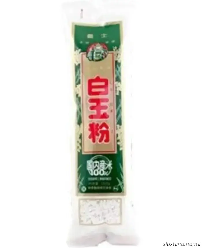 Productos

Libros

Bake from Scratch Volumen Diez COMPRAR AQUÍ

La despensa japonesa COMPRAR AQUÍ

Hokkaido COMPRAR AQUÍ

Cocina japonesa real COMPRAR AQUÍ

Cocina casera japonesa COMPRAR AQUÍ

108 galletas asiáticas COMPRAR AQUÍ

La despensa japonesa

Batidor de alambre de acero inoxidable COMPRAR AQUÍ

Cuchillos con mango japonés COMPRAR AQUÍ

Papel para hornear de teflón COMPRAR AQUÍ

Sartén para omelet y palillos COMPRAR AQUÍ

Rallador COMPRAR AQUÍ

Pasta de judía roja COMPRAR AQUÍ

Salsa de soja COMPRAR AQUÍ

Dashi COMPRAR AQUÍ

Matcha COMPRAR AQUÍ

Matcha COMPRAR AQUÍ

Rodillos COMPRAR AQUÍ

Cucharas dosificadoras

Cuchara para galletas OXO pequeña COMPRAR AQUÍ

Cuchara para galletas OXO mediana COMPRAR AQUÍ

Cuchara para galletas OXO grande COMPRAR AQUÍ

Juego de cucharas para galletas OXO pequeña y mediana COMPRAR AQUÍ

Harinas de arroz

Harina de arroz Mochiko COMPRAR AQUÍ

Harina de arroz Shiratamako COMPRAR AQUÍ

Harina de arroz Joshinko COMPRAR AQUÍ

Harina de arroz glutinoso COMPRAR AQUÍ

Escuela de repostería en profundidad

Thermapen® ONE - Edición limitada Bake From Scratch COMPRAR AQUÍ

Botellas pulverizadoras COMPRAR AQUÍ

Cuencos de vidrio para mezclar COMPRAR AQUÍ

Cazo de acero inoxidable Williams Sonoma Signature Thermo-Clad™ COMPRAR AQUÍ

Espátula GIR Ultimate COMPRAR AQUÍ

Colador de acero inoxidable Williams Sonoma COMPRAR AQUÍ

Batidor globo de acero inoxidable All-Clad Precision COMPRAR AQUÍ

Cuchillo para pan serrado Williams Sonoma Elite, 8" COMPRAR AQUÍ

Molde para pan antiadherente Williams Sonoma Goldtouch® Pro COMPRAR AQUÍ

El pasaporte del panadero a Japón

Ginza Kimuraya MÁS INFORMACIÓN
Calle comercial Nakamise MÁS INFORMACIÓN
Kameya MÁS INFORMACIÓN
Templo Sensoji MÁS INFORMACIÓN
Ken’s Cafe Tokyo MÁS INFORMACIÓN
Kappabashi Dougugai MÁS INFORMACIÓN
Majimaya MÁS INFORMACIÓN
Kazariya MÁS INFORMACIÓN
Ichimonjiya Wasuke MÁS INFORMACIÓN
Santuario Imamiya MÁS INFORMACIÓN
Cooking Sun MÁS INFORMACIÓN
Wagashi Issho MÁS INFORMACIÓN
Ochiairo MÁS INFORMACIÓN

La cocina de Sawako en Tokio

Molde redondo para pasteles antiadherente Williams Sonoma Goldtouch® Pro, 6" COMPRAR AQUÍ

Molde cuadrado para pasteles de aluminio anodizado Fat Daddio's, 10 x 2 pulgadas COMPRAR AQUÍ

Molde para pan de aluminio anodizado Fat Daddio's, 7.75 x 3.75 x 2.5 pulgadas, juego de 2 COMPRAR AQUÍ

Fait Beau Tokyo MÁS INFORMACIÓN

Un cuento de dos tés

Ceremonia del té Kimono MAIKOYA MÁS INFORMACIÓN

HIGASHIYA GINZA MÁS INFORMACIÓN

El arte de contar la historia de Japón

Japón: El libro de cocina COMPRAR AQUÍ

Artesanos culinarios de Japón: recetas e historias COMPRAR AQUÍ

Comida de granja japonesa COMPRAR AQUÍ

Japón: El libro de cocina vegetariano COMPRAR AQUÍ

Conservar a la japonesa COMPRAR AQUÍ

Miso de arroz integral COMPRAR AQUÍ

Miso orgánico de cebada y arroz integral COMPRAR AQUÍ

Molde anular de aluminio COMPRAR AQUÍ

Harina de trigo sarraceno Anson Mills Ni-Hachi Sobakoh COMPRAR AQUÍ

Una mirada a los fabricantes japoneses

Yamaki Jozo MÁS INFORMACIÓN

Yuba Cafe MÁS INFORMACIÓN

Dorasan Ramen MÁS INFORMACIÓN

Isao Kimura MÁS INFORMACIÓN

Chihara Hardware MÁS INFORMACIÓN

Nagai-ya Seika MÁS INFORMACIÓN

Pizza Lion Rock Art & Cafe MÁS INFORMACIÓN

Soba Ra MÁS INFORMACIÓN

Origen de un clásico

Moldes mini para tartas COMPRAR AQUÍ

BAKE Cheese Tarts MÁS INFORMACIÓN
Compañía de tartas de queso horneadas de Hokkaido MÁS INFORMACIÓN

Esta publicación contiene enlaces de afiliados. Si compras a través de estos enlaces, podemos ganar una pequeña comisión sin costo adicional para ti. Solo recomendamos productos que realmente nos encantan y que creemos que aportarán valor a nuestros lectores.

ARTÍCULOS RELACIONADOS MÁS DEL AUTOR

La guía definitiva de regalos para el panadero en tu vida

Compra la edición: noviembre/diciembre 2025

Nuestros favoritos de repostería otoñal

DEJA UNA RESPUESTA
¡Por favor, introduce tu comentario!
Por favor, introduce tu nombre aquí
¡Has introducido una dirección de correo electrónico incorrecta!
Por favor, introduce tu dirección de correo electrónico aquí
Guardar mi nombre, correo electrónico y sitio web en este navegador para la próxima vez que comente.

Este sitio utiliza Akismet para reducir el spam. Aprende cómo se procesan los datos de tu comentario.