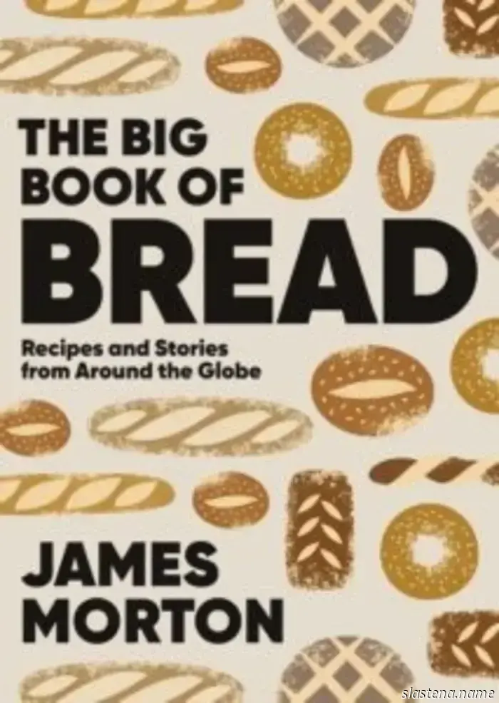 Shop The Issue: September/October 2025 - Bake from Scratch
