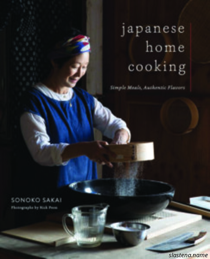 Productos

Libros

Bake from Scratch Volumen Diez COMPRAR AQUÍ

La despensa japonesa COMPRAR AQUÍ

Hokkaido COMPRAR AQUÍ

Cocina japonesa real COMPRAR AQUÍ

Cocina casera japonesa COMPRAR AQUÍ

108 galletas asiáticas COMPRAR AQUÍ

La despensa japonesa

Batidor de alambre de acero inoxidable COMPRAR AQUÍ

Cuchillos con mango japonés COMPRAR AQUÍ

Papel para hornear de teflón COMPRAR AQUÍ

Sartén para omelet y palillos COMPRAR AQUÍ

Rallador COMPRAR AQUÍ

Pasta de judía roja COMPRAR AQUÍ

Salsa de soja COMPRAR AQUÍ

Dashi COMPRAR AQUÍ

Matcha COMPRAR AQUÍ

Matcha COMPRAR AQUÍ

Rodillos COMPRAR AQUÍ

Cucharas dosificadoras

Cuchara para galletas OXO pequeña COMPRAR AQUÍ

Cuchara para galletas OXO mediana COMPRAR AQUÍ

Cuchara para galletas OXO grande COMPRAR AQUÍ

Juego de cucharas para galletas OXO pequeña y mediana COMPRAR AQUÍ

Harinas de arroz

Harina de arroz Mochiko COMPRAR AQUÍ

Harina de arroz Shiratamako COMPRAR AQUÍ

Harina de arroz Joshinko COMPRAR AQUÍ

Harina de arroz glutinoso COMPRAR AQUÍ

Escuela de repostería en profundidad

Thermapen® ONE - Edición limitada Bake From Scratch COMPRAR AQUÍ

Botellas pulverizadoras COMPRAR AQUÍ

Cuencos de vidrio para mezclar COMPRAR AQUÍ

Cazo de acero inoxidable Williams Sonoma Signature Thermo-Clad™ COMPRAR AQUÍ

Espátula GIR Ultimate COMPRAR AQUÍ

Colador de acero inoxidable Williams Sonoma COMPRAR AQUÍ

Batidor globo de acero inoxidable All-Clad Precision COMPRAR AQUÍ

Cuchillo para pan serrado Williams Sonoma Elite, 8" COMPRAR AQUÍ

Molde para pan antiadherente Williams Sonoma Goldtouch® Pro COMPRAR AQUÍ

El pasaporte del panadero a Japón

Ginza Kimuraya MÁS INFORMACIÓN
Calle comercial Nakamise MÁS INFORMACIÓN
Kameya MÁS INFORMACIÓN
Templo Sensoji MÁS INFORMACIÓN
Ken’s Cafe Tokyo MÁS INFORMACIÓN
Kappabashi Dougugai MÁS INFORMACIÓN
Majimaya MÁS INFORMACIÓN
Kazariya MÁS INFORMACIÓN
Ichimonjiya Wasuke MÁS INFORMACIÓN
Santuario Imamiya MÁS INFORMACIÓN
Cooking Sun MÁS INFORMACIÓN
Wagashi Issho MÁS INFORMACIÓN
Ochiairo MÁS INFORMACIÓN

La cocina de Sawako en Tokio

Molde redondo para pasteles antiadherente Williams Sonoma Goldtouch® Pro, 6" COMPRAR AQUÍ

Molde cuadrado para pasteles de aluminio anodizado Fat Daddio's, 10 x 2 pulgadas COMPRAR AQUÍ

Molde para pan de aluminio anodizado Fat Daddio's, 7.75 x 3.75 x 2.5 pulgadas, juego de 2 COMPRAR AQUÍ

Fait Beau Tokyo MÁS INFORMACIÓN

Un cuento de dos tés

Ceremonia del té Kimono MAIKOYA MÁS INFORMACIÓN

HIGASHIYA GINZA MÁS INFORMACIÓN

El arte de contar la historia de Japón

Japón: El libro de cocina COMPRAR AQUÍ

Artesanos culinarios de Japón: recetas e historias COMPRAR AQUÍ

Comida de granja japonesa COMPRAR AQUÍ

Japón: El libro de cocina vegetariano COMPRAR AQUÍ

Conservar a la japonesa COMPRAR AQUÍ

Miso de arroz integral COMPRAR AQUÍ

Miso orgánico de cebada y arroz integral COMPRAR AQUÍ

Molde anular de aluminio COMPRAR AQUÍ

Harina de trigo sarraceno Anson Mills Ni-Hachi Sobakoh COMPRAR AQUÍ

Una mirada a los fabricantes japoneses

Yamaki Jozo MÁS INFORMACIÓN

Yuba Cafe MÁS INFORMACIÓN

Dorasan Ramen MÁS INFORMACIÓN

Isao Kimura MÁS INFORMACIÓN

Chihara Hardware MÁS INFORMACIÓN

Nagai-ya Seika MÁS INFORMACIÓN

Pizza Lion Rock Art & Cafe MÁS INFORMACIÓN

Soba Ra MÁS INFORMACIÓN

Origen de un clásico

Moldes mini para tartas COMPRAR AQUÍ

BAKE Cheese Tarts MÁS INFORMACIÓN
Compañía de tartas de queso horneadas de Hokkaido MÁS INFORMACIÓN

Esta publicación contiene enlaces de afiliados. Si compras a través de estos enlaces, podemos ganar una pequeña comisión sin costo adicional para ti. Solo recomendamos productos que realmente nos encantan y que creemos que aportarán valor a nuestros lectores.

ARTÍCULOS RELACIONADOS MÁS DEL AUTOR

La guía definitiva de regalos para el panadero en tu vida

Compra la edición: noviembre/diciembre 2025

Nuestros favoritos de repostería otoñal

DEJA UNA RESPUESTA
¡Por favor, introduce tu comentario!
Por favor, introduce tu nombre aquí
¡Has introducido una dirección de correo electrónico incorrecta!
Por favor, introduce tu dirección de correo electrónico aquí
Guardar mi nombre, correo electrónico y sitio web en este navegador para la próxima vez que comente.

Este sitio utiliza Akismet para reducir el spam. Aprende cómo se procesan los datos de tu comentario.