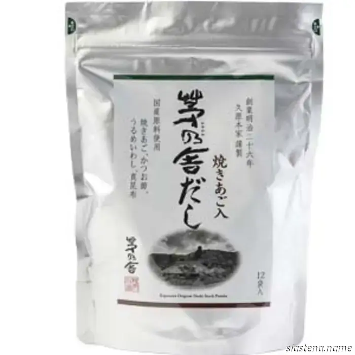 Productos

Libros

Bake from Scratch Volumen Diez COMPRAR AQUÍ

La despensa japonesa COMPRAR AQUÍ

Hokkaido COMPRAR AQUÍ

Cocina japonesa real COMPRAR AQUÍ

Cocina casera japonesa COMPRAR AQUÍ

108 galletas asiáticas COMPRAR AQUÍ

La despensa japonesa

Batidor de alambre de acero inoxidable COMPRAR AQUÍ

Cuchillos con mango japonés COMPRAR AQUÍ

Papel para hornear de teflón COMPRAR AQUÍ

Sartén para omelet y palillos COMPRAR AQUÍ

Rallador COMPRAR AQUÍ

Pasta de judía roja COMPRAR AQUÍ

Salsa de soja COMPRAR AQUÍ

Dashi COMPRAR AQUÍ

Matcha COMPRAR AQUÍ

Matcha COMPRAR AQUÍ

Rodillos COMPRAR AQUÍ

Cucharas dosificadoras

Cuchara para galletas OXO pequeña COMPRAR AQUÍ

Cuchara para galletas OXO mediana COMPRAR AQUÍ

Cuchara para galletas OXO grande COMPRAR AQUÍ

Juego de cucharas para galletas OXO pequeña y mediana COMPRAR AQUÍ

Harinas de arroz

Harina de arroz Mochiko COMPRAR AQUÍ

Harina de arroz Shiratamako COMPRAR AQUÍ

Harina de arroz Joshinko COMPRAR AQUÍ

Harina de arroz glutinoso COMPRAR AQUÍ

Escuela de repostería en profundidad

Thermapen® ONE - Edición limitada Bake From Scratch COMPRAR AQUÍ

Botellas pulverizadoras COMPRAR AQUÍ

Cuencos de vidrio para mezclar COMPRAR AQUÍ

Cazo de acero inoxidable Williams Sonoma Signature Thermo-Clad™ COMPRAR AQUÍ

Espátula GIR Ultimate COMPRAR AQUÍ

Colador de acero inoxidable Williams Sonoma COMPRAR AQUÍ

Batidor globo de acero inoxidable All-Clad Precision COMPRAR AQUÍ

Cuchillo para pan serrado Williams Sonoma Elite, 8" COMPRAR AQUÍ

Molde para pan antiadherente Williams Sonoma Goldtouch® Pro COMPRAR AQUÍ

El pasaporte del panadero a Japón

Ginza Kimuraya MÁS INFORMACIÓN
Calle comercial Nakamise MÁS INFORMACIÓN
Kameya MÁS INFORMACIÓN
Templo Sensoji MÁS INFORMACIÓN
Ken’s Cafe Tokyo MÁS INFORMACIÓN
Kappabashi Dougugai MÁS INFORMACIÓN
Majimaya MÁS INFORMACIÓN
Kazariya MÁS INFORMACIÓN
Ichimonjiya Wasuke MÁS INFORMACIÓN
Santuario Imamiya MÁS INFORMACIÓN
Cooking Sun MÁS INFORMACIÓN
Wagashi Issho MÁS INFORMACIÓN
Ochiairo MÁS INFORMACIÓN

La cocina de Sawako en Tokio

Molde redondo para pasteles antiadherente Williams Sonoma Goldtouch® Pro, 6" COMPRAR AQUÍ

Molde cuadrado para pasteles de aluminio anodizado Fat Daddio's, 10 x 2 pulgadas COMPRAR AQUÍ

Molde para pan de aluminio anodizado Fat Daddio's, 7.75 x 3.75 x 2.5 pulgadas, juego de 2 COMPRAR AQUÍ

Fait Beau Tokyo MÁS INFORMACIÓN

Un cuento de dos tés

Ceremonia del té Kimono MAIKOYA MÁS INFORMACIÓN

HIGASHIYA GINZA MÁS INFORMACIÓN

El arte de contar la historia de Japón

Japón: El libro de cocina COMPRAR AQUÍ

Artesanos culinarios de Japón: recetas e historias COMPRAR AQUÍ

Comida de granja japonesa COMPRAR AQUÍ

Japón: El libro de cocina vegetariano COMPRAR AQUÍ

Conservar a la japonesa COMPRAR AQUÍ

Miso de arroz integral COMPRAR AQUÍ

Miso orgánico de cebada y arroz integral COMPRAR AQUÍ

Molde anular de aluminio COMPRAR AQUÍ

Harina de trigo sarraceno Anson Mills Ni-Hachi Sobakoh COMPRAR AQUÍ

Una mirada a los fabricantes japoneses

Yamaki Jozo MÁS INFORMACIÓN

Yuba Cafe MÁS INFORMACIÓN

Dorasan Ramen MÁS INFORMACIÓN

Isao Kimura MÁS INFORMACIÓN

Chihara Hardware MÁS INFORMACIÓN

Nagai-ya Seika MÁS INFORMACIÓN

Pizza Lion Rock Art & Cafe MÁS INFORMACIÓN

Soba Ra MÁS INFORMACIÓN

Origen de un clásico

Moldes mini para tartas COMPRAR AQUÍ

BAKE Cheese Tarts MÁS INFORMACIÓN
Compañía de tartas de queso horneadas de Hokkaido MÁS INFORMACIÓN

Esta publicación contiene enlaces de afiliados. Si compras a través de estos enlaces, podemos ganar una pequeña comisión sin costo adicional para ti. Solo recomendamos productos que realmente nos encantan y que creemos que aportarán valor a nuestros lectores.

ARTÍCULOS RELACIONADOS MÁS DEL AUTOR

La guía definitiva de regalos para el panadero en tu vida

Compra la edición: noviembre/diciembre 2025

Nuestros favoritos de repostería otoñal

DEJA UNA RESPUESTA
¡Por favor, introduce tu comentario!
Por favor, introduce tu nombre aquí
¡Has introducido una dirección de correo electrónico incorrecta!
Por favor, introduce tu dirección de correo electrónico aquí
Guardar mi nombre, correo electrónico y sitio web en este navegador para la próxima vez que comente.

Este sitio utiliza Akismet para reducir el spam. Aprende cómo se procesan los datos de tu comentario.