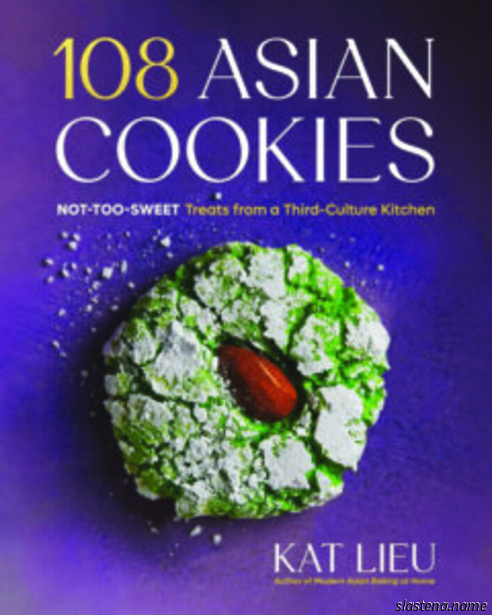 Productos

Libros

Bake from Scratch Volumen Diez COMPRAR AQUÍ

La despensa japonesa COMPRAR AQUÍ

Hokkaido COMPRAR AQUÍ

Cocina japonesa real COMPRAR AQUÍ

Cocina casera japonesa COMPRAR AQUÍ

108 galletas asiáticas COMPRAR AQUÍ

La despensa japonesa

Batidor de alambre de acero inoxidable COMPRAR AQUÍ

Cuchillos con mango japonés COMPRAR AQUÍ

Papel para hornear de teflón COMPRAR AQUÍ

Sartén para omelet y palillos COMPRAR AQUÍ

Rallador COMPRAR AQUÍ

Pasta de judía roja COMPRAR AQUÍ

Salsa de soja COMPRAR AQUÍ

Dashi COMPRAR AQUÍ

Matcha COMPRAR AQUÍ

Matcha COMPRAR AQUÍ

Rodillos COMPRAR AQUÍ

Cucharas dosificadoras

Cuchara para galletas OXO pequeña COMPRAR AQUÍ

Cuchara para galletas OXO mediana COMPRAR AQUÍ

Cuchara para galletas OXO grande COMPRAR AQUÍ

Juego de cucharas para galletas OXO pequeña y mediana COMPRAR AQUÍ

Harinas de arroz

Harina de arroz Mochiko COMPRAR AQUÍ

Harina de arroz Shiratamako COMPRAR AQUÍ

Harina de arroz Joshinko COMPRAR AQUÍ

Harina de arroz glutinoso COMPRAR AQUÍ

Escuela de repostería en profundidad

Thermapen® ONE - Edición limitada Bake From Scratch COMPRAR AQUÍ

Botellas pulverizadoras COMPRAR AQUÍ

Cuencos de vidrio para mezclar COMPRAR AQUÍ

Cazo de acero inoxidable Williams Sonoma Signature Thermo-Clad™ COMPRAR AQUÍ

Espátula GIR Ultimate COMPRAR AQUÍ

Colador de acero inoxidable Williams Sonoma COMPRAR AQUÍ

Batidor globo de acero inoxidable All-Clad Precision COMPRAR AQUÍ

Cuchillo para pan serrado Williams Sonoma Elite, 8" COMPRAR AQUÍ

Molde para pan antiadherente Williams Sonoma Goldtouch® Pro COMPRAR AQUÍ

El pasaporte del panadero a Japón

Ginza Kimuraya MÁS INFORMACIÓN
Calle comercial Nakamise MÁS INFORMACIÓN
Kameya MÁS INFORMACIÓN
Templo Sensoji MÁS INFORMACIÓN
Ken’s Cafe Tokyo MÁS INFORMACIÓN
Kappabashi Dougugai MÁS INFORMACIÓN
Majimaya MÁS INFORMACIÓN
Kazariya MÁS INFORMACIÓN
Ichimonjiya Wasuke MÁS INFORMACIÓN
Santuario Imamiya MÁS INFORMACIÓN
Cooking Sun MÁS INFORMACIÓN
Wagashi Issho MÁS INFORMACIÓN
Ochiairo MÁS INFORMACIÓN

La cocina de Sawako en Tokio

Molde redondo para pasteles antiadherente Williams Sonoma Goldtouch® Pro, 6" COMPRAR AQUÍ

Molde cuadrado para pasteles de aluminio anodizado Fat Daddio's, 10 x 2 pulgadas COMPRAR AQUÍ

Molde para pan de aluminio anodizado Fat Daddio's, 7.75 x 3.75 x 2.5 pulgadas, juego de 2 COMPRAR AQUÍ

Fait Beau Tokyo MÁS INFORMACIÓN

Un cuento de dos tés

Ceremonia del té Kimono MAIKOYA MÁS INFORMACIÓN

HIGASHIYA GINZA MÁS INFORMACIÓN

El arte de contar la historia de Japón

Japón: El libro de cocina COMPRAR AQUÍ

Artesanos culinarios de Japón: recetas e historias COMPRAR AQUÍ

Comida de granja japonesa COMPRAR AQUÍ

Japón: El libro de cocina vegetariano COMPRAR AQUÍ

Conservar a la japonesa COMPRAR AQUÍ

Miso de arroz integral COMPRAR AQUÍ

Miso orgánico de cebada y arroz integral COMPRAR AQUÍ

Molde anular de aluminio COMPRAR AQUÍ

Harina de trigo sarraceno Anson Mills Ni-Hachi Sobakoh COMPRAR AQUÍ

Una mirada a los fabricantes japoneses

Yamaki Jozo MÁS INFORMACIÓN

Yuba Cafe MÁS INFORMACIÓN

Dorasan Ramen MÁS INFORMACIÓN

Isao Kimura MÁS INFORMACIÓN

Chihara Hardware MÁS INFORMACIÓN

Nagai-ya Seika MÁS INFORMACIÓN

Pizza Lion Rock Art & Cafe MÁS INFORMACIÓN

Soba Ra MÁS INFORMACIÓN

Origen de un clásico

Moldes mini para tartas COMPRAR AQUÍ

BAKE Cheese Tarts MÁS INFORMACIÓN
Compañía de tartas de queso horneadas de Hokkaido MÁS INFORMACIÓN

Esta publicación contiene enlaces de afiliados. Si compras a través de estos enlaces, podemos ganar una pequeña comisión sin costo adicional para ti. Solo recomendamos productos que realmente nos encantan y que creemos que aportarán valor a nuestros lectores.

ARTÍCULOS RELACIONADOS MÁS DEL AUTOR

La guía definitiva de regalos para el panadero en tu vida

Compra la edición: noviembre/diciembre 2025

Nuestros favoritos de repostería otoñal

DEJA UNA RESPUESTA
¡Por favor, introduce tu comentario!
Por favor, introduce tu nombre aquí
¡Has introducido una dirección de correo electrónico incorrecta!
Por favor, introduce tu dirección de correo electrónico aquí
Guardar mi nombre, correo electrónico y sitio web en este navegador para la próxima vez que comente.

Este sitio utiliza Akismet para reducir el spam. Aprende cómo se procesan los datos de tu comentario.