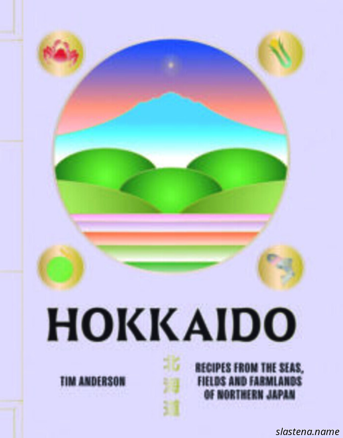 Productos

Libros

Bake from Scratch Volumen Diez COMPRAR AQUÍ

La despensa japonesa COMPRAR AQUÍ

Hokkaido COMPRAR AQUÍ

Cocina japonesa real COMPRAR AQUÍ

Cocina casera japonesa COMPRAR AQUÍ

108 galletas asiáticas COMPRAR AQUÍ

La despensa japonesa

Batidor de alambre de acero inoxidable COMPRAR AQUÍ

Cuchillos con mango japonés COMPRAR AQUÍ

Papel para hornear de teflón COMPRAR AQUÍ

Sartén para omelet y palillos COMPRAR AQUÍ

Rallador COMPRAR AQUÍ

Pasta de judía roja COMPRAR AQUÍ

Salsa de soja COMPRAR AQUÍ

Dashi COMPRAR AQUÍ

Matcha COMPRAR AQUÍ

Matcha COMPRAR AQUÍ

Rodillos COMPRAR AQUÍ

Cucharas dosificadoras

Cuchara para galletas OXO pequeña COMPRAR AQUÍ

Cuchara para galletas OXO mediana COMPRAR AQUÍ

Cuchara para galletas OXO grande COMPRAR AQUÍ

Juego de cucharas para galletas OXO pequeña y mediana COMPRAR AQUÍ

Harinas de arroz

Harina de arroz Mochiko COMPRAR AQUÍ

Harina de arroz Shiratamako COMPRAR AQUÍ

Harina de arroz Joshinko COMPRAR AQUÍ

Harina de arroz glutinoso COMPRAR AQUÍ

Escuela de repostería en profundidad

Thermapen® ONE - Edición limitada Bake From Scratch COMPRAR AQUÍ

Botellas pulverizadoras COMPRAR AQUÍ

Cuencos de vidrio para mezclar COMPRAR AQUÍ

Cazo de acero inoxidable Williams Sonoma Signature Thermo-Clad™ COMPRAR AQUÍ

Espátula GIR Ultimate COMPRAR AQUÍ

Colador de acero inoxidable Williams Sonoma COMPRAR AQUÍ

Batidor globo de acero inoxidable All-Clad Precision COMPRAR AQUÍ

Cuchillo para pan serrado Williams Sonoma Elite, 8" COMPRAR AQUÍ

Molde para pan antiadherente Williams Sonoma Goldtouch® Pro COMPRAR AQUÍ

El pasaporte del panadero a Japón

Ginza Kimuraya MÁS INFORMACIÓN
Calle comercial Nakamise MÁS INFORMACIÓN
Kameya MÁS INFORMACIÓN
Templo Sensoji MÁS INFORMACIÓN
Ken’s Cafe Tokyo MÁS INFORMACIÓN
Kappabashi Dougugai MÁS INFORMACIÓN
Majimaya MÁS INFORMACIÓN
Kazariya MÁS INFORMACIÓN
Ichimonjiya Wasuke MÁS INFORMACIÓN
Santuario Imamiya MÁS INFORMACIÓN
Cooking Sun MÁS INFORMACIÓN
Wagashi Issho MÁS INFORMACIÓN
Ochiairo MÁS INFORMACIÓN

La cocina de Sawako en Tokio

Molde redondo para pasteles antiadherente Williams Sonoma Goldtouch® Pro, 6" COMPRAR AQUÍ

Molde cuadrado para pasteles de aluminio anodizado Fat Daddio's, 10 x 2 pulgadas COMPRAR AQUÍ

Molde para pan de aluminio anodizado Fat Daddio's, 7.75 x 3.75 x 2.5 pulgadas, juego de 2 COMPRAR AQUÍ

Fait Beau Tokyo MÁS INFORMACIÓN

Un cuento de dos tés

Ceremonia del té Kimono MAIKOYA MÁS INFORMACIÓN

HIGASHIYA GINZA MÁS INFORMACIÓN

El arte de contar la historia de Japón

Japón: El libro de cocina COMPRAR AQUÍ

Artesanos culinarios de Japón: recetas e historias COMPRAR AQUÍ

Comida de granja japonesa COMPRAR AQUÍ

Japón: El libro de cocina vegetariano COMPRAR AQUÍ

Conservar a la japonesa COMPRAR AQUÍ

Miso de arroz integral COMPRAR AQUÍ

Miso orgánico de cebada y arroz integral COMPRAR AQUÍ

Molde anular de aluminio COMPRAR AQUÍ

Harina de trigo sarraceno Anson Mills Ni-Hachi Sobakoh COMPRAR AQUÍ

Una mirada a los fabricantes japoneses

Yamaki Jozo MÁS INFORMACIÓN

Yuba Cafe MÁS INFORMACIÓN

Dorasan Ramen MÁS INFORMACIÓN

Isao Kimura MÁS INFORMACIÓN

Chihara Hardware MÁS INFORMACIÓN

Nagai-ya Seika MÁS INFORMACIÓN

Pizza Lion Rock Art & Cafe MÁS INFORMACIÓN

Soba Ra MÁS INFORMACIÓN

Origen de un clásico

Moldes mini para tartas COMPRAR AQUÍ

BAKE Cheese Tarts MÁS INFORMACIÓN
Compañía de tartas de queso horneadas de Hokkaido MÁS INFORMACIÓN

Esta publicación contiene enlaces de afiliados. Si compras a través de estos enlaces, podemos ganar una pequeña comisión sin costo adicional para ti. Solo recomendamos productos que realmente nos encantan y que creemos que aportarán valor a nuestros lectores.

ARTÍCULOS RELACIONADOS MÁS DEL AUTOR

La guía definitiva de regalos para el panadero en tu vida

Compra la edición: noviembre/diciembre 2025

Nuestros favoritos de repostería otoñal

DEJA UNA RESPUESTA
¡Por favor, introduce tu comentario!
Por favor, introduce tu nombre aquí
¡Has introducido una dirección de correo electrónico incorrecta!
Por favor, introduce tu dirección de correo electrónico aquí
Guardar mi nombre, correo electrónico y sitio web en este navegador para la próxima vez que comente.

Este sitio utiliza Akismet para reducir el spam. Aprende cómo se procesan los datos de tu comentario.