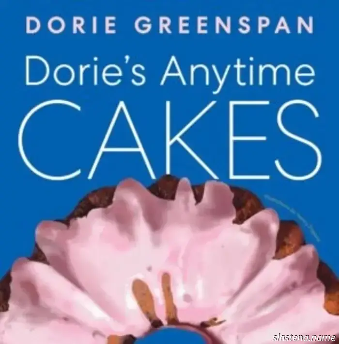 Полный гид по подаркам для пекаря в вашей жизни — Выпечка с нуля