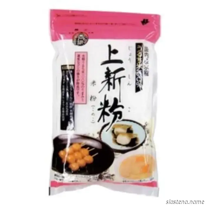 Productos

Libros

Bake from Scratch Volumen Diez COMPRAR AQUÍ

La despensa japonesa COMPRAR AQUÍ

Hokkaido COMPRAR AQUÍ

Cocina japonesa real COMPRAR AQUÍ

Cocina casera japonesa COMPRAR AQUÍ

108 galletas asiáticas COMPRAR AQUÍ

La despensa japonesa

Batidor de alambre de acero inoxidable COMPRAR AQUÍ

Cuchillos con mango japonés COMPRAR AQUÍ

Papel para hornear de teflón COMPRAR AQUÍ

Sartén para omelet y palillos COMPRAR AQUÍ

Rallador COMPRAR AQUÍ

Pasta de judía roja COMPRAR AQUÍ

Salsa de soja COMPRAR AQUÍ

Dashi COMPRAR AQUÍ

Matcha COMPRAR AQUÍ

Matcha COMPRAR AQUÍ

Rodillos COMPRAR AQUÍ

Cucharas dosificadoras

Cuchara para galletas OXO pequeña COMPRAR AQUÍ

Cuchara para galletas OXO mediana COMPRAR AQUÍ

Cuchara para galletas OXO grande COMPRAR AQUÍ

Juego de cucharas para galletas OXO pequeña y mediana COMPRAR AQUÍ

Harinas de arroz

Harina de arroz Mochiko COMPRAR AQUÍ

Harina de arroz Shiratamako COMPRAR AQUÍ

Harina de arroz Joshinko COMPRAR AQUÍ

Harina de arroz glutinoso COMPRAR AQUÍ

Escuela de repostería en profundidad

Thermapen® ONE - Edición limitada Bake From Scratch COMPRAR AQUÍ

Botellas pulverizadoras COMPRAR AQUÍ

Cuencos de vidrio para mezclar COMPRAR AQUÍ

Cazo de acero inoxidable Williams Sonoma Signature Thermo-Clad™ COMPRAR AQUÍ

Espátula GIR Ultimate COMPRAR AQUÍ

Colador de acero inoxidable Williams Sonoma COMPRAR AQUÍ

Batidor globo de acero inoxidable All-Clad Precision COMPRAR AQUÍ

Cuchillo para pan serrado Williams Sonoma Elite, 8" COMPRAR AQUÍ

Molde para pan antiadherente Williams Sonoma Goldtouch® Pro COMPRAR AQUÍ

El pasaporte del panadero a Japón

Ginza Kimuraya MÁS INFORMACIÓN
Calle comercial Nakamise MÁS INFORMACIÓN
Kameya MÁS INFORMACIÓN
Templo Sensoji MÁS INFORMACIÓN
Ken’s Cafe Tokyo MÁS INFORMACIÓN
Kappabashi Dougugai MÁS INFORMACIÓN
Majimaya MÁS INFORMACIÓN
Kazariya MÁS INFORMACIÓN
Ichimonjiya Wasuke MÁS INFORMACIÓN
Santuario Imamiya MÁS INFORMACIÓN
Cooking Sun MÁS INFORMACIÓN
Wagashi Issho MÁS INFORMACIÓN
Ochiairo MÁS INFORMACIÓN

La cocina de Sawako en Tokio

Molde redondo para pasteles antiadherente Williams Sonoma Goldtouch® Pro, 6" COMPRAR AQUÍ

Molde cuadrado para pasteles de aluminio anodizado Fat Daddio's, 10 x 2 pulgadas COMPRAR AQUÍ

Molde para pan de aluminio anodizado Fat Daddio's, 7.75 x 3.75 x 2.5 pulgadas, juego de 2 COMPRAR AQUÍ

Fait Beau Tokyo MÁS INFORMACIÓN

Un cuento de dos tés

Ceremonia del té Kimono MAIKOYA MÁS INFORMACIÓN

HIGASHIYA GINZA MÁS INFORMACIÓN

El arte de contar la historia de Japón

Japón: El libro de cocina COMPRAR AQUÍ

Artesanos culinarios de Japón: recetas e historias COMPRAR AQUÍ

Comida de granja japonesa COMPRAR AQUÍ

Japón: El libro de cocina vegetariano COMPRAR AQUÍ

Conservar a la japonesa COMPRAR AQUÍ

Miso de arroz integral COMPRAR AQUÍ

Miso orgánico de cebada y arroz integral COMPRAR AQUÍ

Molde anular de aluminio COMPRAR AQUÍ

Harina de trigo sarraceno Anson Mills Ni-Hachi Sobakoh COMPRAR AQUÍ

Una mirada a los fabricantes japoneses

Yamaki Jozo MÁS INFORMACIÓN

Yuba Cafe MÁS INFORMACIÓN

Dorasan Ramen MÁS INFORMACIÓN

Isao Kimura MÁS INFORMACIÓN

Chihara Hardware MÁS INFORMACIÓN

Nagai-ya Seika MÁS INFORMACIÓN

Pizza Lion Rock Art & Cafe MÁS INFORMACIÓN

Soba Ra MÁS INFORMACIÓN

Origen de un clásico

Moldes mini para tartas COMPRAR AQUÍ

BAKE Cheese Tarts MÁS INFORMACIÓN
Compañía de tartas de queso horneadas de Hokkaido MÁS INFORMACIÓN

Esta publicación contiene enlaces de afiliados. Si compras a través de estos enlaces, podemos ganar una pequeña comisión sin costo adicional para ti. Solo recomendamos productos que realmente nos encantan y que creemos que aportarán valor a nuestros lectores.

ARTÍCULOS RELACIONADOS MÁS DEL AUTOR

La guía definitiva de regalos para el panadero en tu vida

Compra la edición: noviembre/diciembre 2025

Nuestros favoritos de repostería otoñal

DEJA UNA RESPUESTA
¡Por favor, introduce tu comentario!
Por favor, introduce tu nombre aquí
¡Has introducido una dirección de correo electrónico incorrecta!
Por favor, introduce tu dirección de correo electrónico aquí
Guardar mi nombre, correo electrónico y sitio web en este navegador para la próxima vez que comente.

Este sitio utiliza Akismet para reducir el spam. Aprende cómo se procesan los datos de tu comentario.